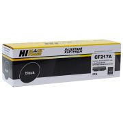 Тонер-картридж Hi-Black (HB-CF217A) для HP LJ Pro M102a/MFP M130, 1,6K