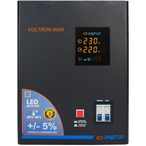 Стабилизатор  VOLTRON - 8 000  ЭНЕРГИЯ Voltron (5%)/ Stabilizer VOLTRON - 8,000 ENERGY Voltron (5%)