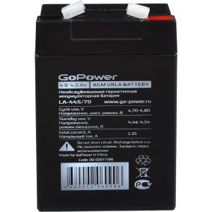 Аккумулятор свинцово-кислотный GoPower LA-445/70 4V 4.5Ah (1/20)