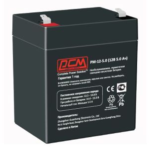 Батарея POWERCOM PM-12-5.0, напряжение 12В, емкость 5А*ч, макс. ток разряда 75А, макс. ток заряда 1.5А, свинцово-кислотная типа AGM, тип клемм T2(250)/T1(187), размеры (ДхШхВ) 90х70х101 мм., 1.6кг/ Battery POWERCOM PM-12-5.0, voltage 12V, capacity 5