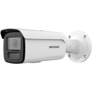 2Мп уличная цилиндрическая IP-камера с EXIR-подсветкой до 80м и технологией AcuSense, 1/2.8