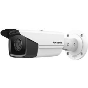 8Мп уличная цилиндрическая IP-камера с EXIR-подсветкой до 80м и технологией AcuSense, 1/28