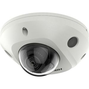 2Мп уличная компактная IP-камера с EXIR-подсветкой до 10м , 1/2.8