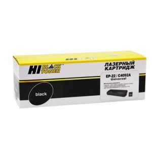 Картридж Hi-Black (HB-C4092A/EP-22) для HP LJ 1100/3200/Canon LBP 800/810/1110/1120, 2,5K