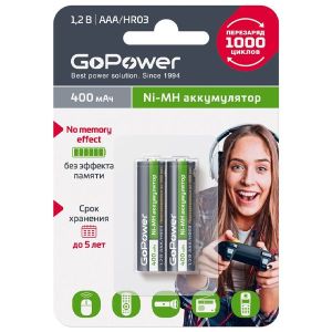 Аккумулятор бытовой GoPower HR03 AAA BL2 NI-MH 400mAh (2/20/320) блистер (2 шт.)