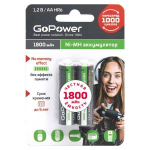 Аккумулятор бытовой GoPower HR6 AA BL2 NI-MH 1800mAh (2/20/240) блистер (2 шт.)