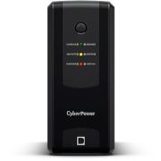 Источник бесперебойного питания/ UPS CyberPower UT1200EG Line-Interactive 1200VA/700W USB/RJ11/45/Dry Contact (4 EURO)