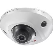 Камера видеонаблюдения IP внутренняя HIWATCH DS-I259M(C) (2.8 mm)
