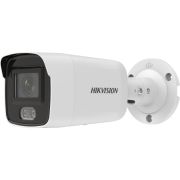 Камера видеонаблюдения IP уличная Hikvision DS-2CD2047G2-LU(C)