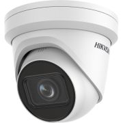 Камера видеонаблюдения IP уличная Hikvision DS-2CD2H43G2-IZS