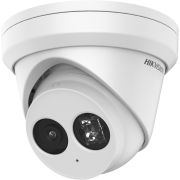 Камера видеонаблюдения IP уличная Hikvision DS-2CD2383G2-IU