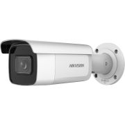 8Мп уличная цилиндрическая IP-камера с EXIR-подсветкой до 60м и технологией AcuSense, 1/28
