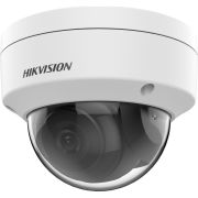 Камера видеонаблюдения IP уличная Hikvision DS-2CD2123G2-IS