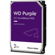 Жесткий диск/ HDD WD SATA3 2TB Purple Video 5400 RPM 256Mb 1 year warranty