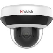 Камера видеонаблюдения IP уличная HIWATCH DS-I205M(B)