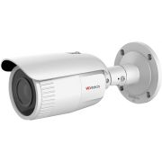 Камера видеонаблюдения IP уличная HIWATCH DS-I256Z (2.8-12 mm)