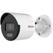 Камера видеонаблюдения IP уличная HIWATCH DS-I250L(B) (4 mm)