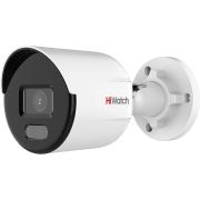 Камера видеонаблюдения IP уличная HIWATCH DS-I450L(B) (4 mm)