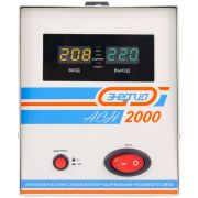 Стабилизатор Энергия АСН - 2000