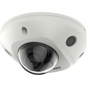 4Мп ул. компактная IP-камера с EXIR до 30м и технологией AcuSense1/3