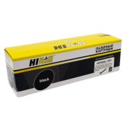 Драм-картридж Hi-Black (HB-CF232A/051) для HP LJ Pro M203/M206/M230/LBP162dw/MF264dw/267dw/269, 23K