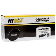 Тонер-картридж Hi-Black (HB-106R03943) для Xerox VersaLink B600/B605/B610/B615, 25,9K