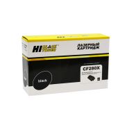 Картридж Hi-Black (HB-CF280X) для HP LJ Pro 400 M401/Pro 400 MFP M425, 6,9K