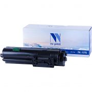 -/ Набор NVP NV-TK-1170-SET2 для Kyocera Ecosys M2040dn/ M2540dn/ M2640idw (7200k) (2 шт)