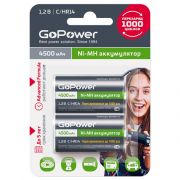 Аккумулятор бытовой GoPower HR14 C (00-00018322)