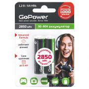 Аккумулятор бытовой GoPower HR6 AA BL2 NI-MH 2850mAh (2/20/240) блистер (2 шт.)