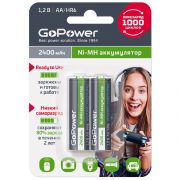 Аккумулятор предзаряженный RTU GoPower HR6 AA (00-00018320)