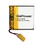 Аккумулятор Li-Pol GoPower LP303030 (00-00019583)