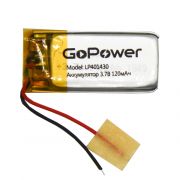 Аккумулятор Li-Pol GoPower LP401430 PK1 3.7V 120mAh (1/10/250)
