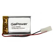 Аккумулятор Li-Pol GoPower LP502030 (00-00019579)