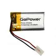 Аккумулятор Li-Pol GoPower LP502035 (00-00019578)
